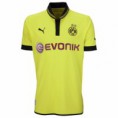 Camiseta del Borussia de Dortmund, 1a equipación, nueva temporada (2012-2013)